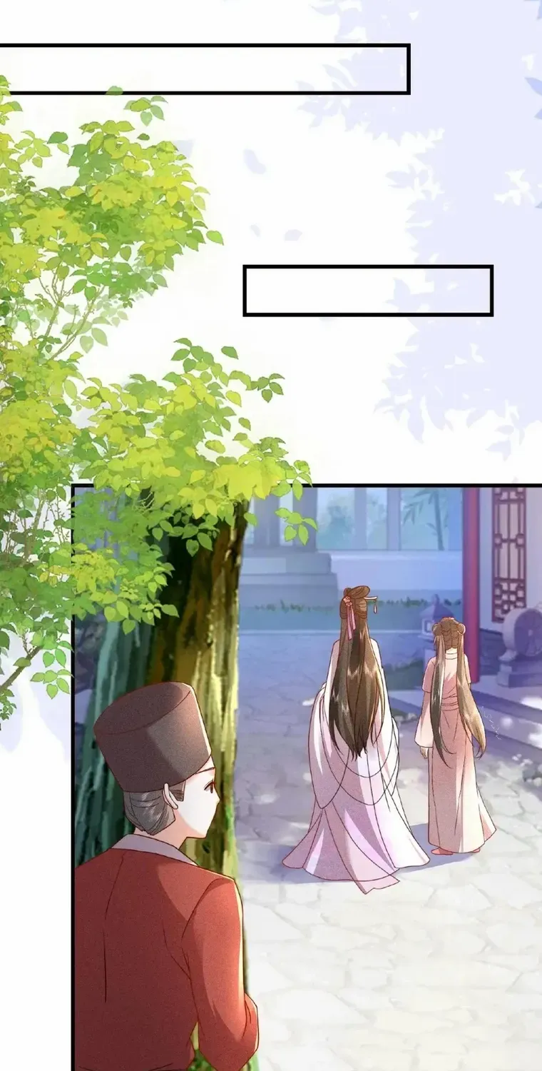 The Delicate and Noble Concubine Has Lots of Tricks, and the Emperor Does Not Flirt With Her Chapter 36 page 14 - 