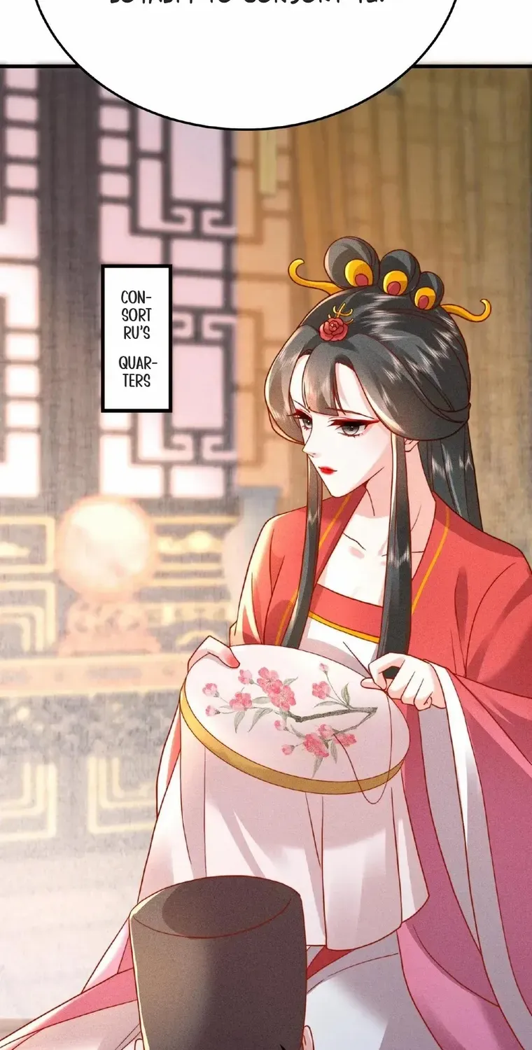 The Delicate and Noble Concubine Has Lots of Tricks, and the Emperor Does Not Flirt With Her Chapter 36 page 16 - 