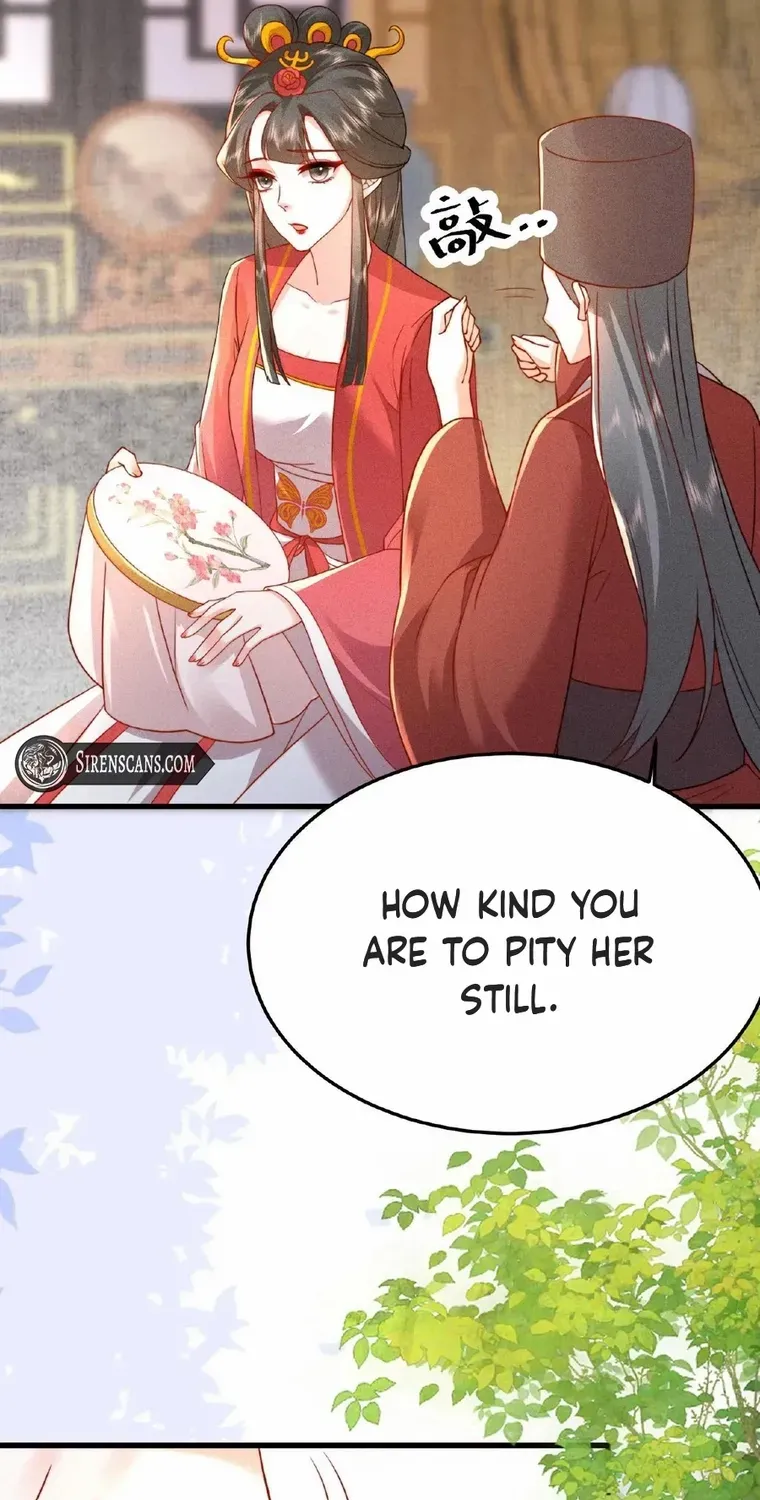 The Delicate and Noble Concubine Has Lots of Tricks, and the Emperor Does Not Flirt With Her Chapter 36 page 19 - 