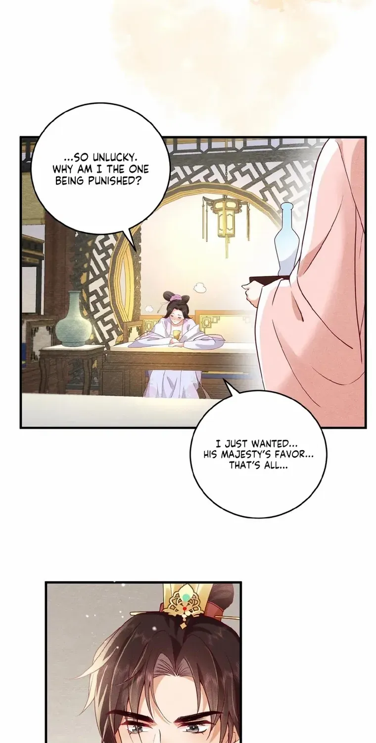 The Delicate and Noble Concubine Has Lots of Tricks, and the Emperor Does Not Flirt With Her Chapter 37 page 11 - 