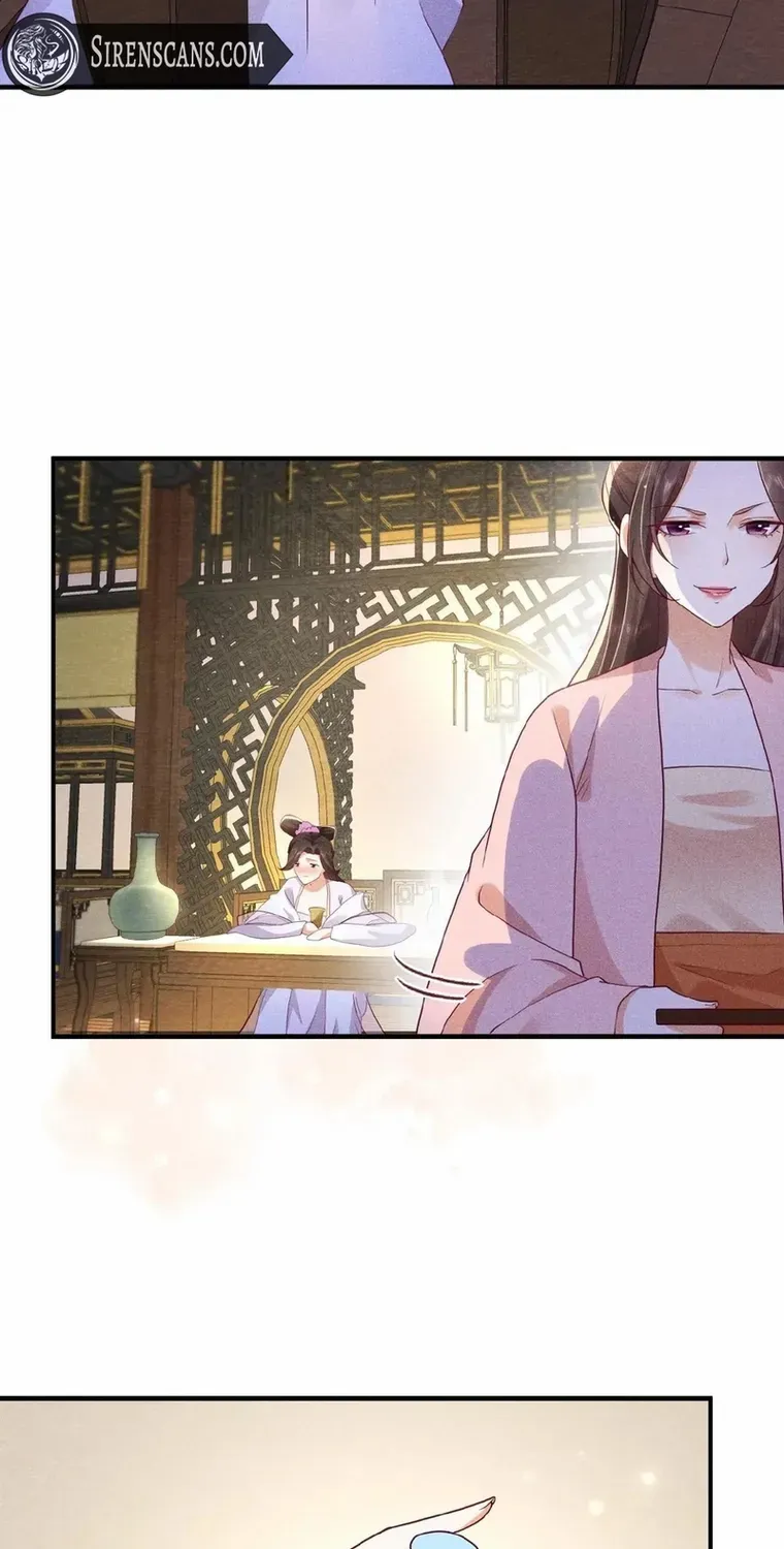 The Delicate and Noble Concubine Has Lots of Tricks, and the Emperor Does Not Flirt With Her Chapter 37 page 13 - 