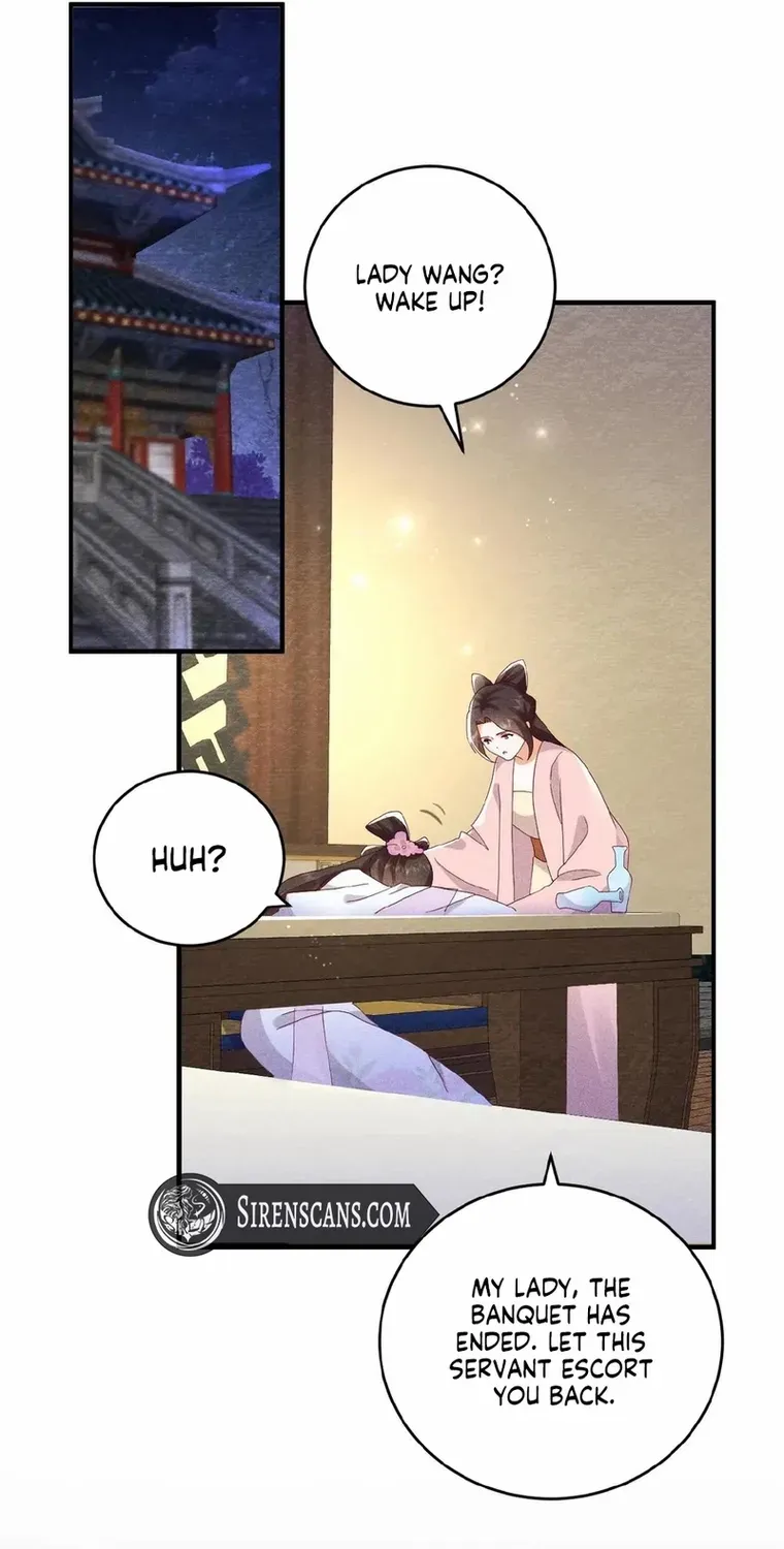 The Delicate and Noble Concubine Has Lots of Tricks, and the Emperor Does Not Flirt With Her Chapter 37 page 19 - 