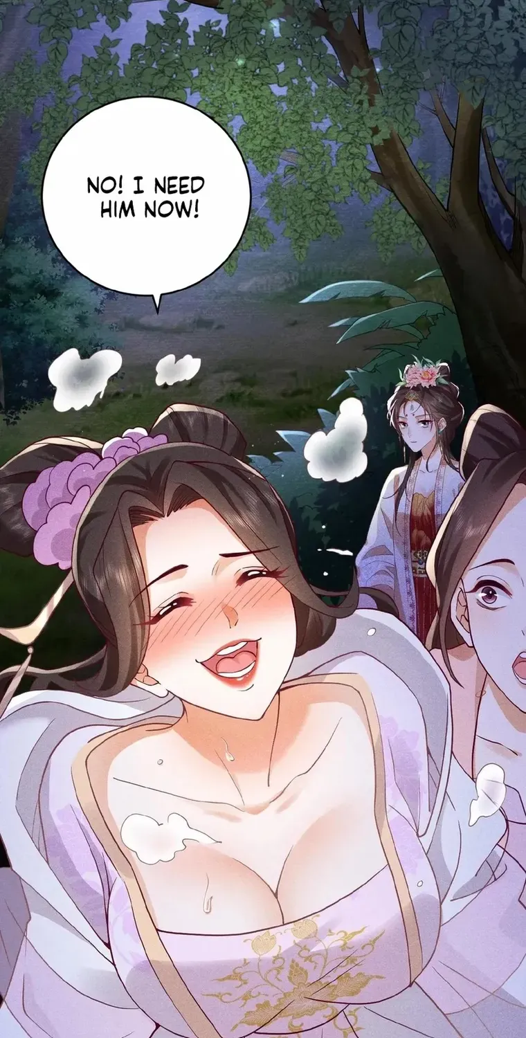 The Delicate and Noble Concubine Has Lots of Tricks, and the Emperor Does Not Flirt With Her Chapter 37 page 22 - 