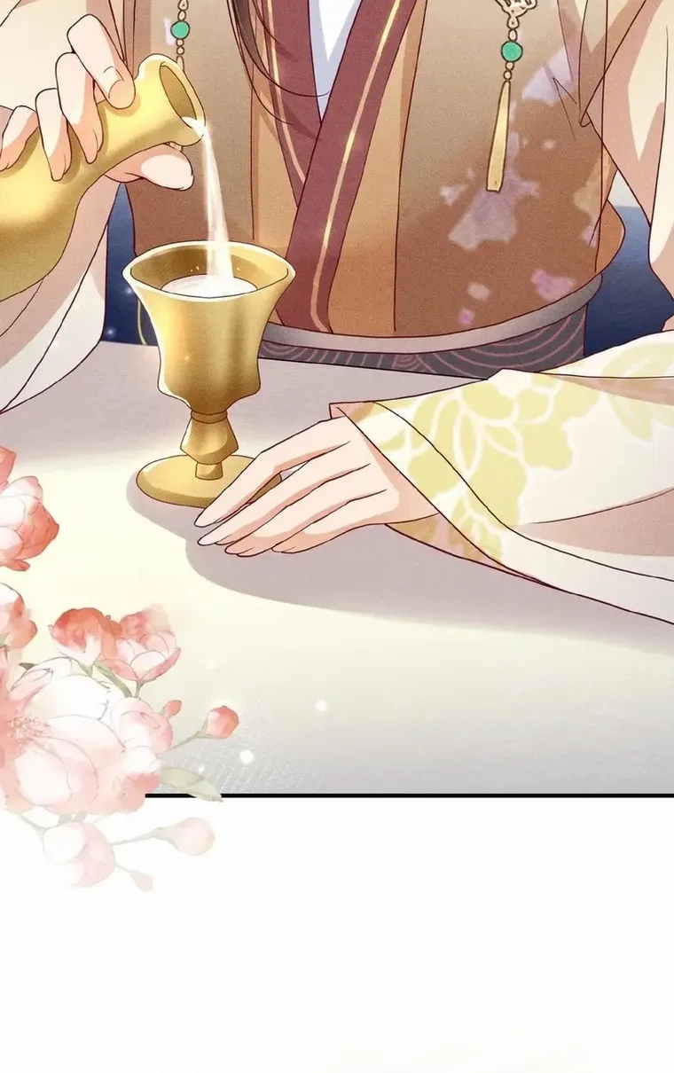 The Delicate and Noble Concubine Has Lots of Tricks, and the Emperor Does Not Flirt With Her Chapter 37 page 8 - 