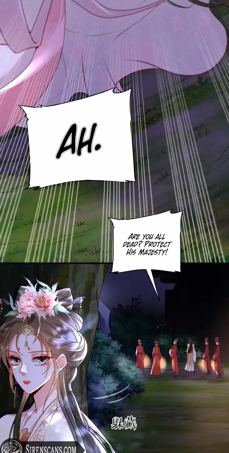 The Delicate and Noble Concubine Has Lots of Tricks, and the Emperor Does Not Flirt With Her Chapter 38 page 12 - 