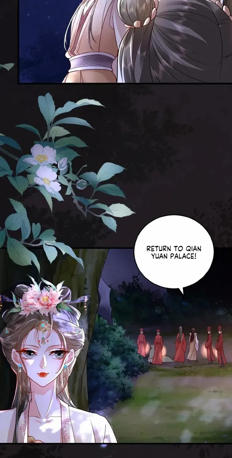 The Delicate and Noble Concubine Has Lots of Tricks, and the Emperor Does Not Flirt With Her Chapter 38 page 15 - 