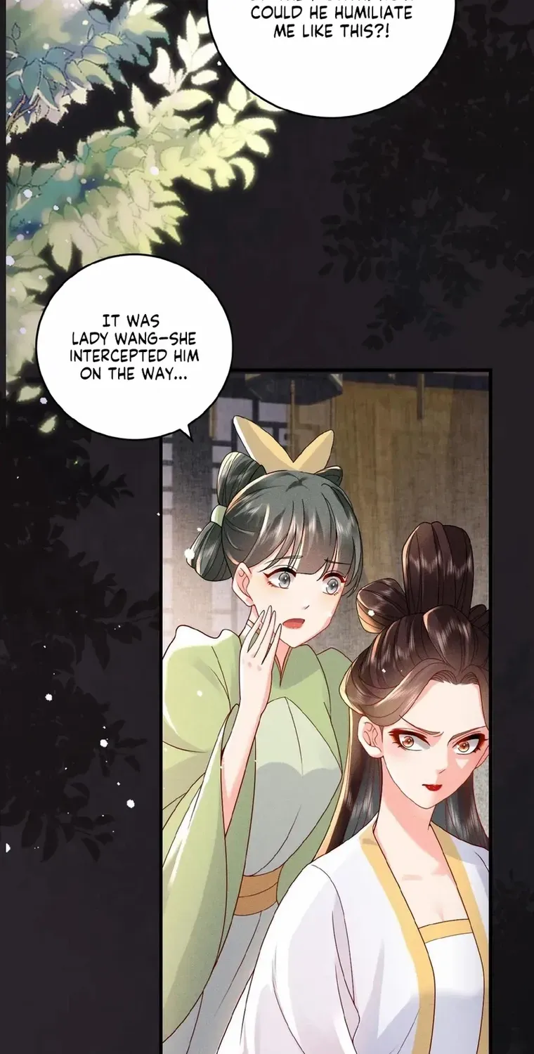 The Delicate and Noble Concubine Has Lots of Tricks, and the Emperor Does Not Flirt With Her Chapter 38 page 20 - 