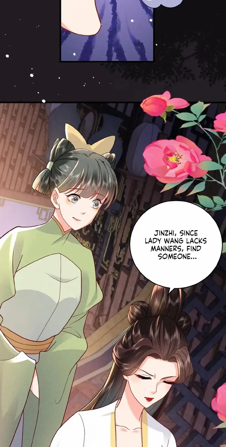 The Delicate and Noble Concubine Has Lots of Tricks, and the Emperor Does Not Flirt With Her Chapter 38 page 23 - 