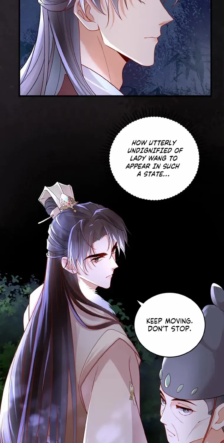 The Delicate and Noble Concubine Has Lots of Tricks, and the Emperor Does Not Flirt With Her Chapter 38 page 5 - 