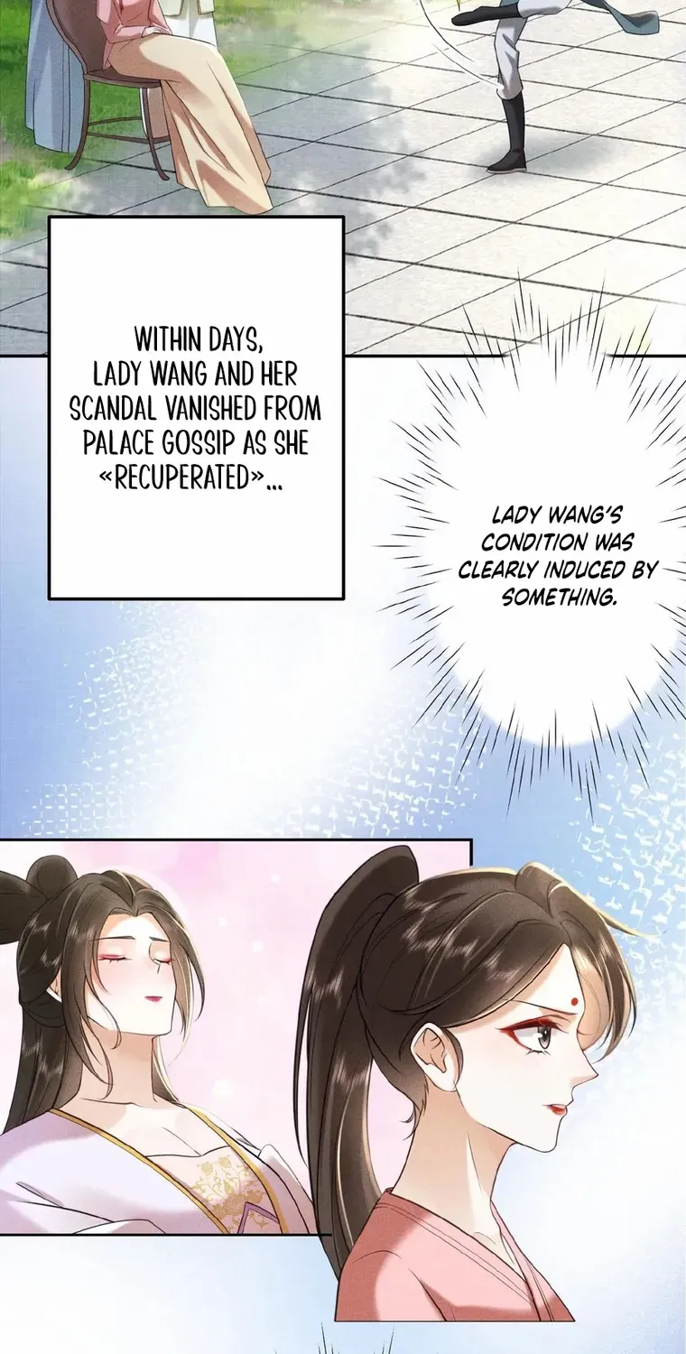 The Delicate and Noble Concubine Has Lots of Tricks, and the Emperor Does Not Flirt With Her Chapter 39 page 15 - 