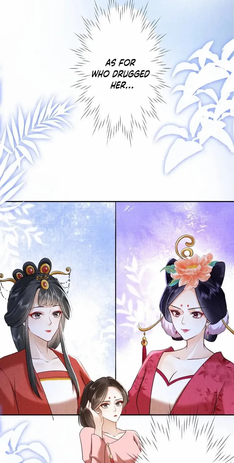 The Delicate and Noble Concubine Has Lots of Tricks, and the Emperor Does Not Flirt With Her Chapter 39 page 16 - 