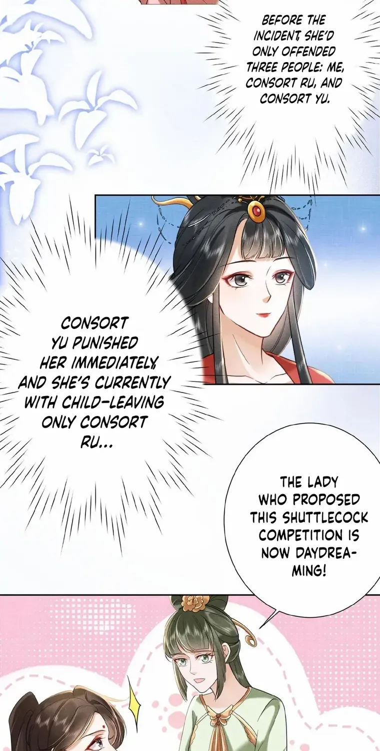 The Delicate and Noble Concubine Has Lots of Tricks, and the Emperor Does Not Flirt With Her Chapter 39 page 17 - 