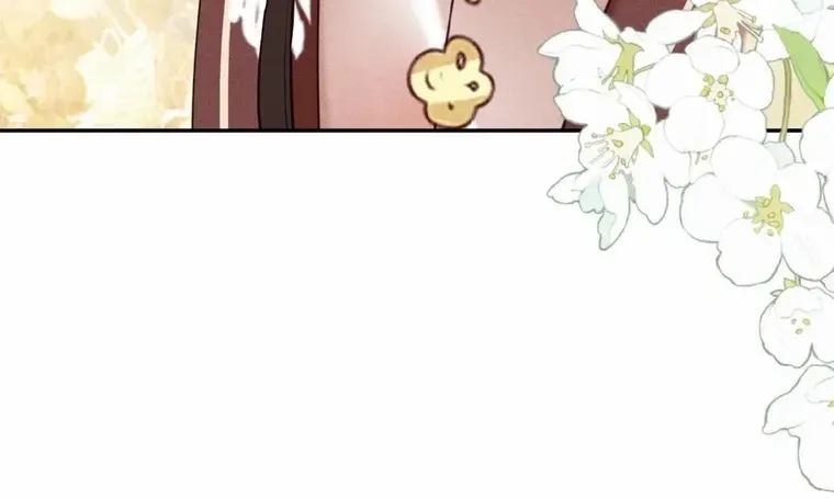 The Delicate and Noble Concubine Has Lots of Tricks, and the Emperor Does Not Flirt With Her Chapter 39 page 20 - 