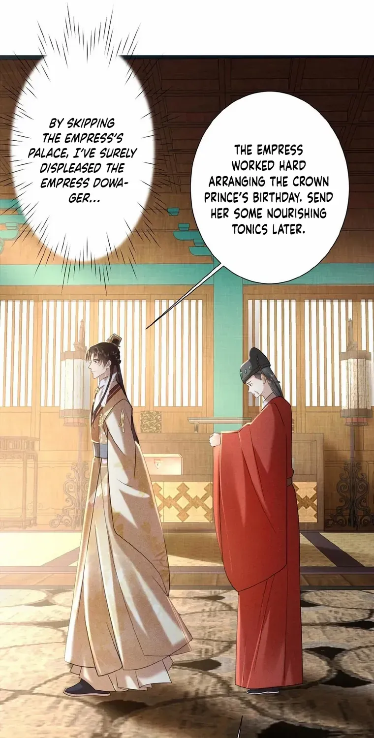 The Delicate and Noble Concubine Has Lots of Tricks, and the Emperor Does Not Flirt With Her Chapter 39 page 21 - 