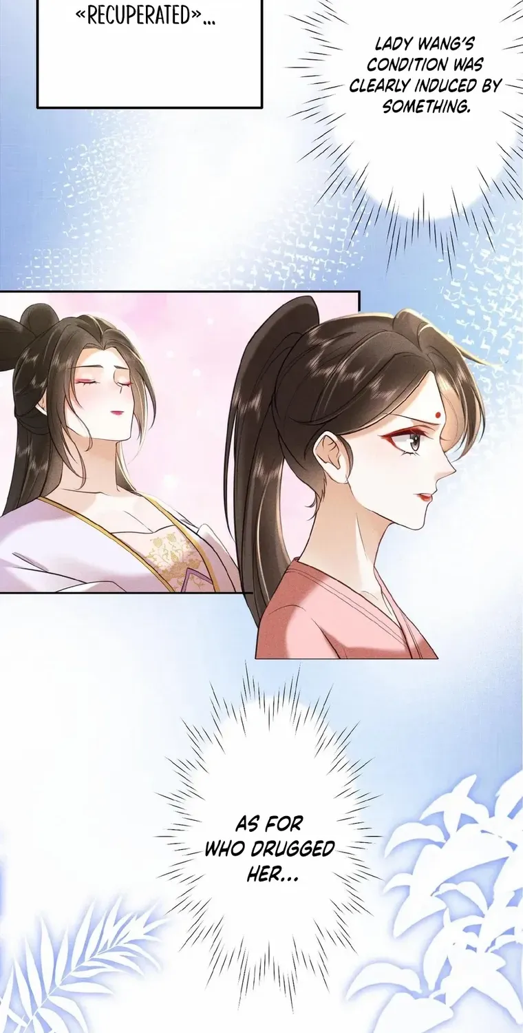 The Delicate and Noble Concubine Has Lots of Tricks, and the Emperor Does Not Flirt With Her Chapter 39 page 24 - 