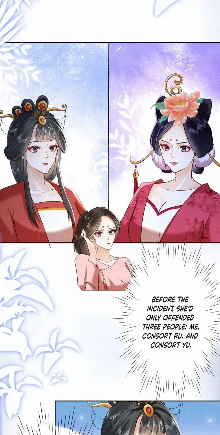 The Delicate and Noble Concubine Has Lots of Tricks, and the Emperor Does Not Flirt With Her Chapter 39 page 25 - 