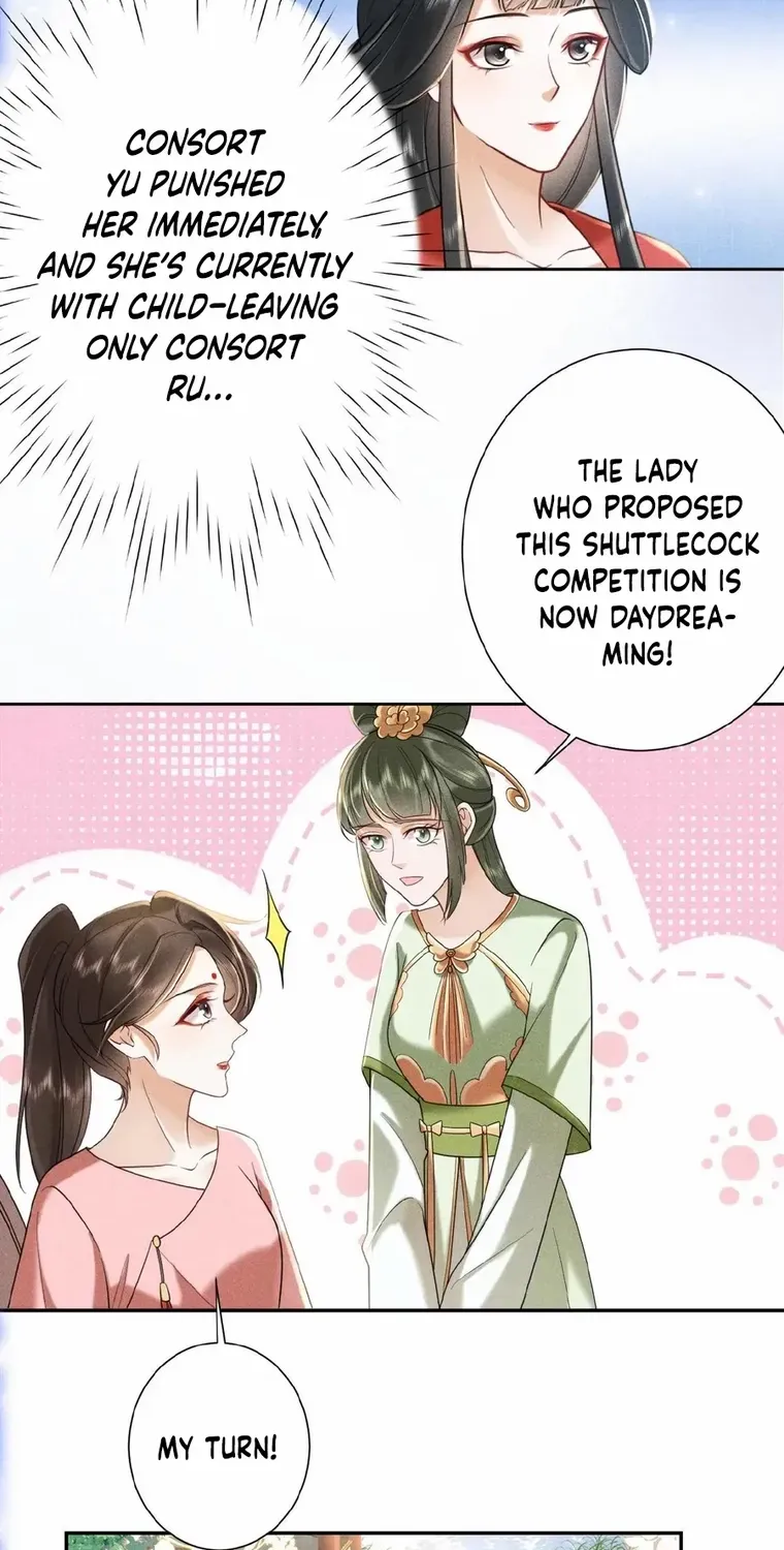 The Delicate and Noble Concubine Has Lots of Tricks, and the Emperor Does Not Flirt With Her Chapter 39 page 26 - 