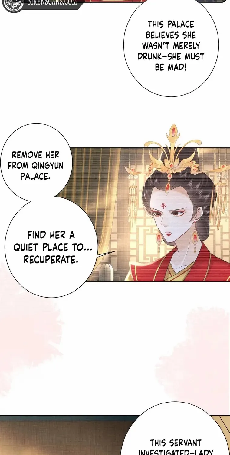 The Delicate and Noble Concubine Has Lots of Tricks, and the Emperor Does Not Flirt With Her Chapter 39 page 7 - 