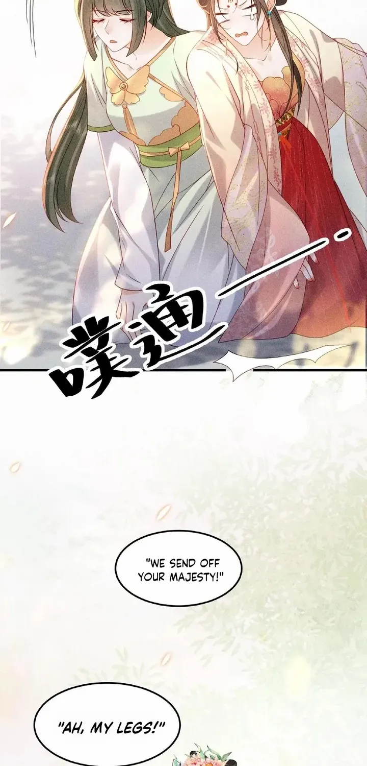 The Delicate and Noble Concubine Has Lots of Tricks, and the Emperor Does Not Flirt With Her Chapter 4 page 20 - 