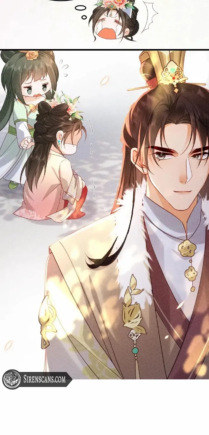 The Delicate and Noble Concubine Has Lots of Tricks, and the Emperor Does Not Flirt With Her Chapter 4 page 21 - 
