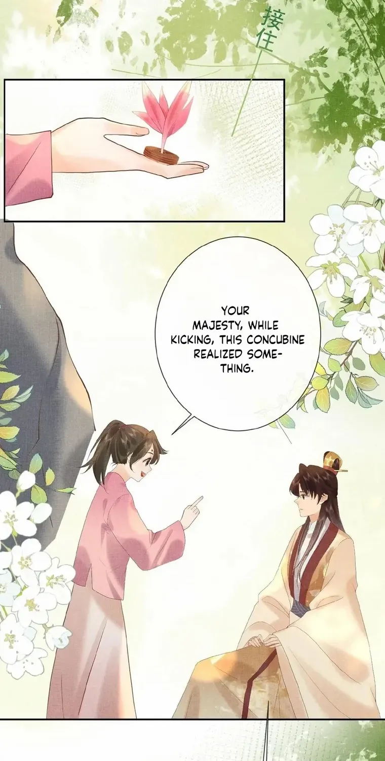 The Delicate and Noble Concubine Has Lots of Tricks, and the Emperor Does Not Flirt With Her Chapter 40 page 13 - 