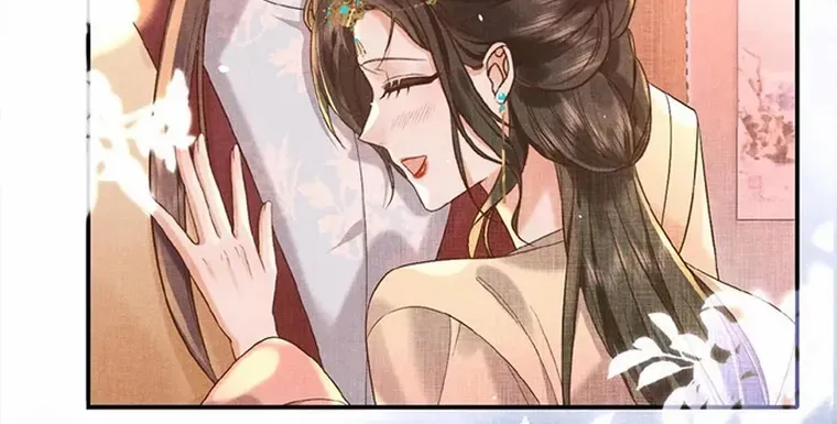 The Delicate and Noble Concubine Has Lots of Tricks, and the Emperor Does Not Flirt With Her Chapter 41 page 17 - 