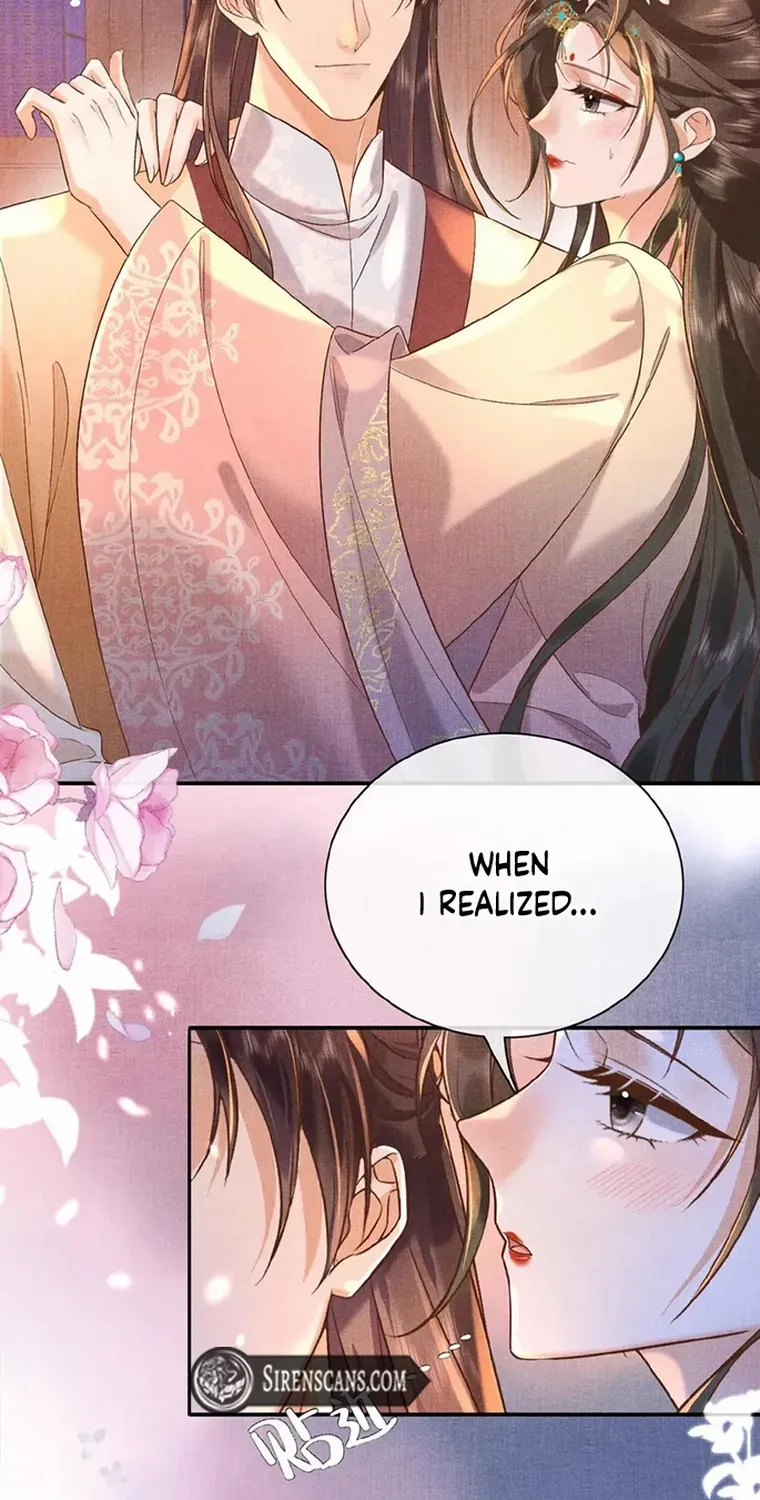 The Delicate and Noble Concubine Has Lots of Tricks, and the Emperor Does Not Flirt With Her Chapter 41 page 22 - 
