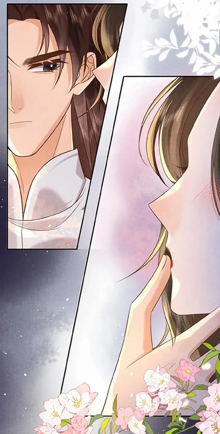 The Delicate and Noble Concubine Has Lots of Tricks, and the Emperor Does Not Flirt With Her Chapter 41 page 25 - 