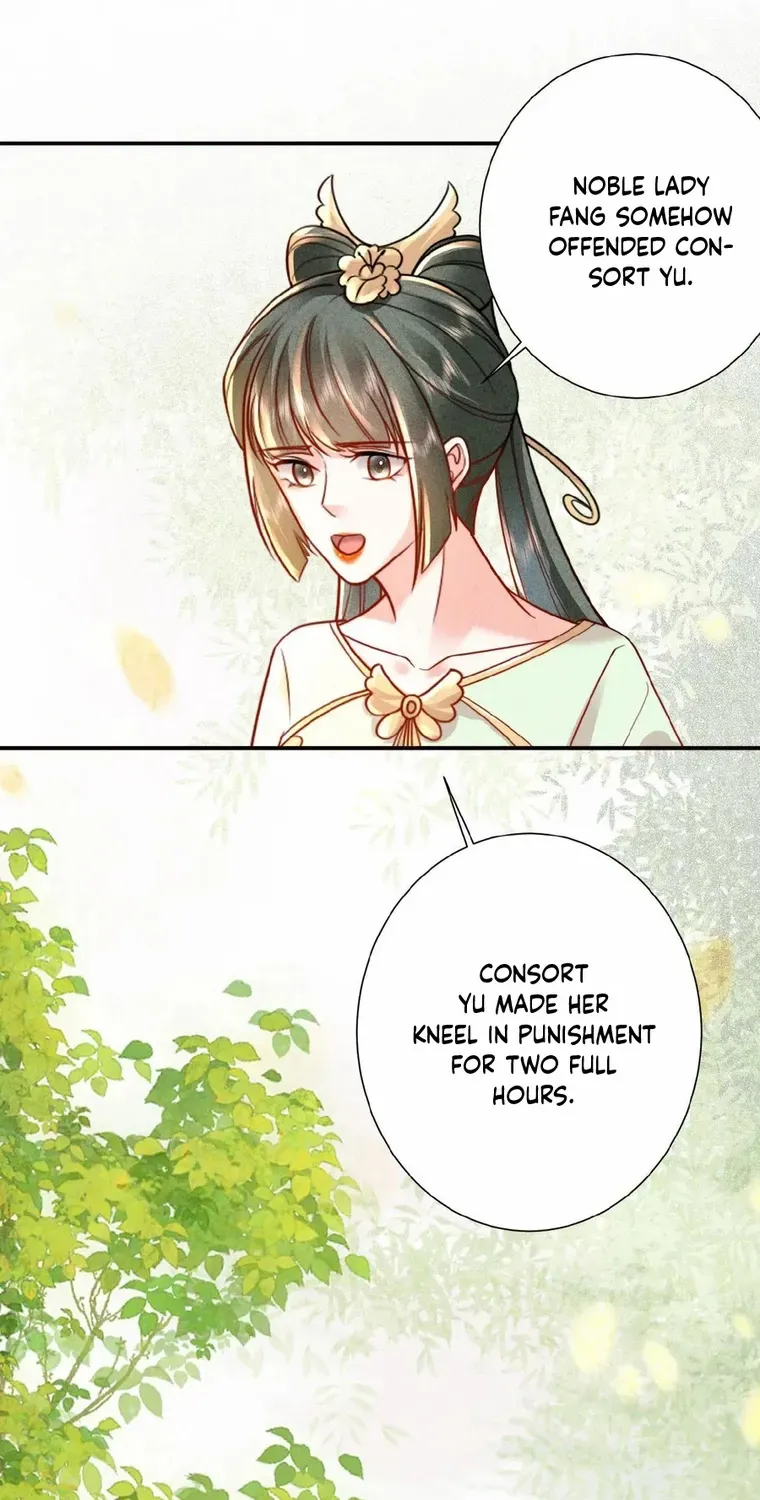 The Delicate and Noble Concubine Has Lots of Tricks, and the Emperor Does Not Flirt With Her Chapter 42 page 12 - 