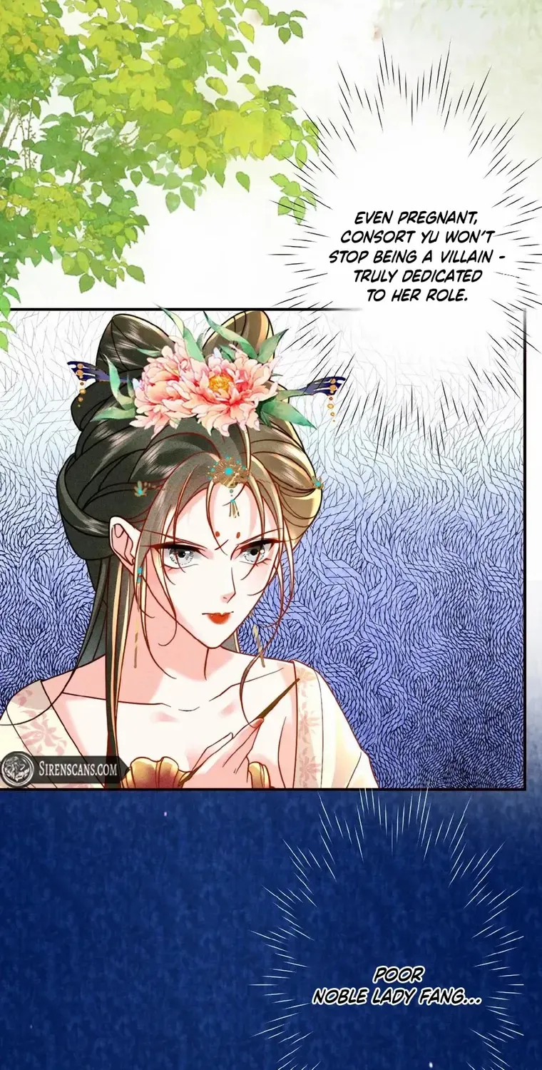 The Delicate and Noble Concubine Has Lots of Tricks, and the Emperor Does Not Flirt With Her Chapter 42 page 13 - 