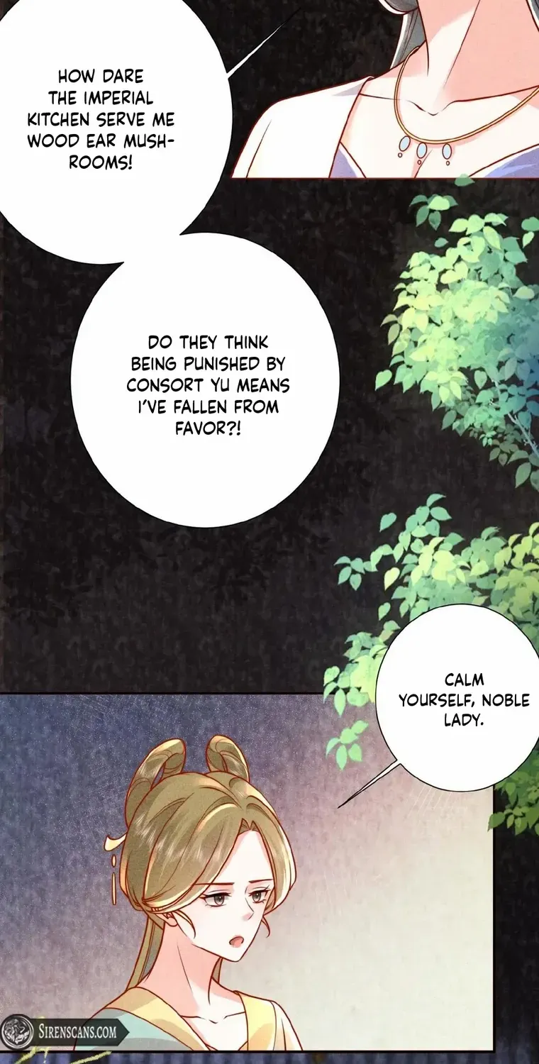 The Delicate and Noble Concubine Has Lots of Tricks, and the Emperor Does Not Flirt With Her Chapter 42 page 17 - 