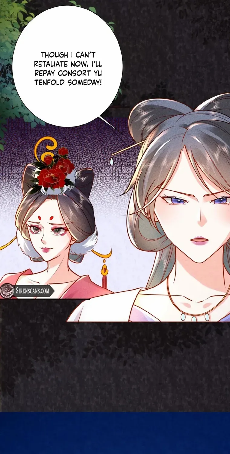 The Delicate and Noble Concubine Has Lots of Tricks, and the Emperor Does Not Flirt With Her Chapter 42 page 20 - 
