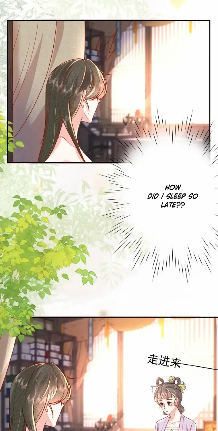 The Delicate and Noble Concubine Has Lots of Tricks, and the Emperor Does Not Flirt With Her Chapter 42 page 5 - 
