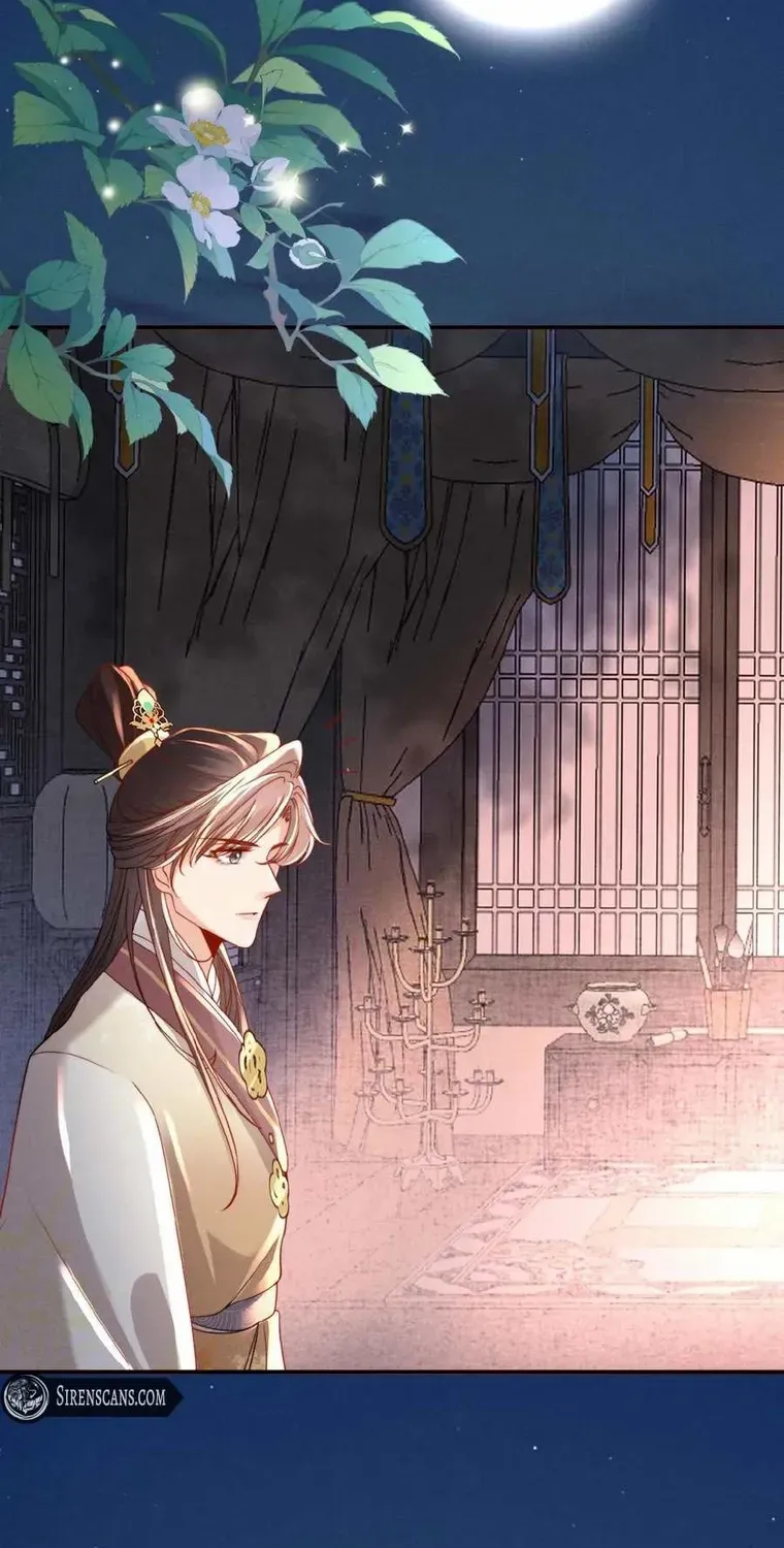 The Delicate and Noble Concubine Has Lots of Tricks, and the Emperor Does Not Flirt With Her Chapter 43 page 11 - 