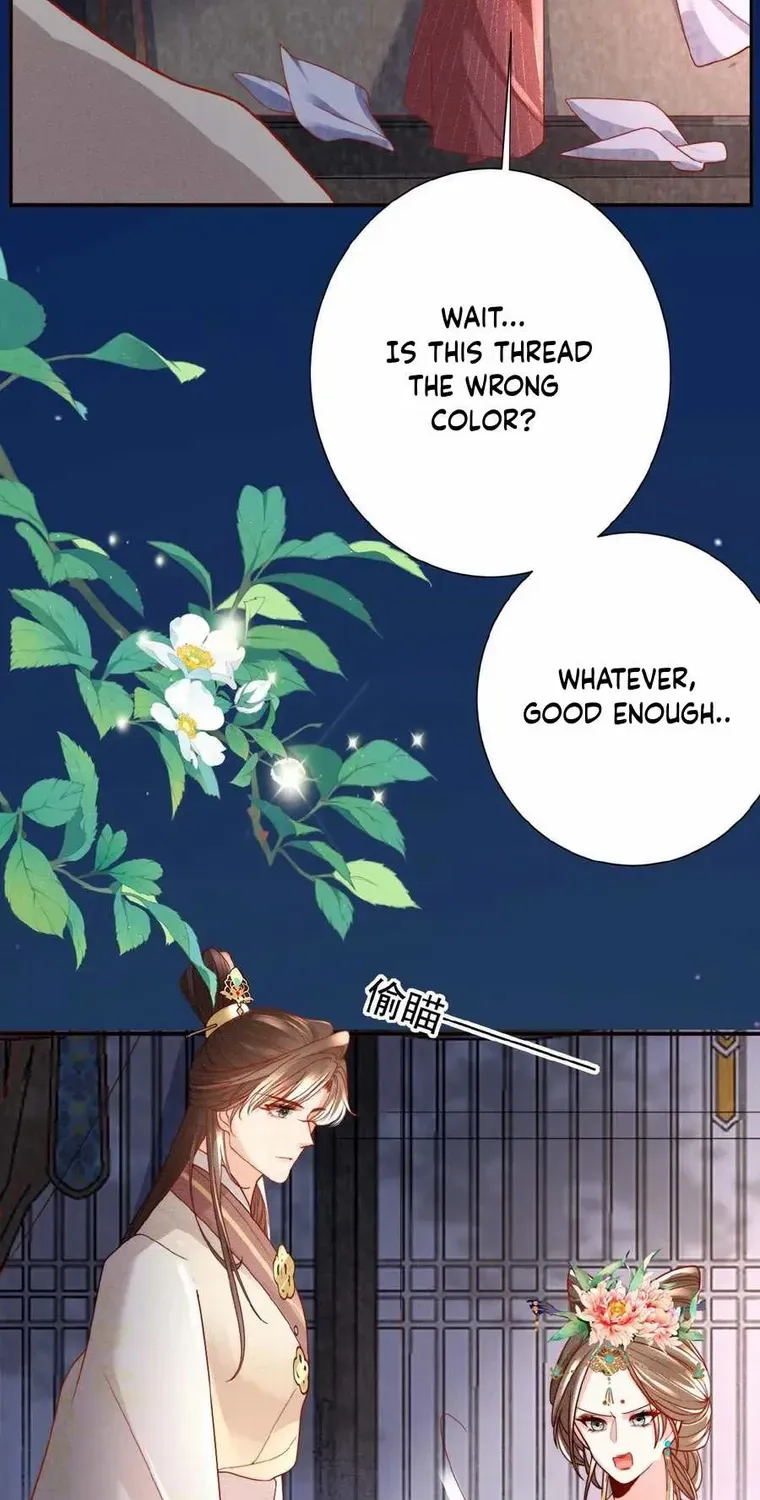 The Delicate and Noble Concubine Has Lots of Tricks, and the Emperor Does Not Flirt With Her Chapter 43 page 13 - 
