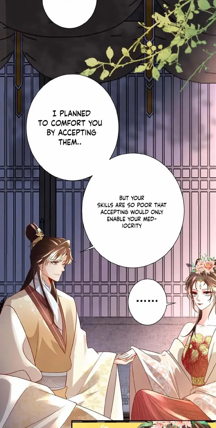The Delicate and Noble Concubine Has Lots of Tricks, and the Emperor Does Not Flirt With Her Chapter 43 page 22 - 