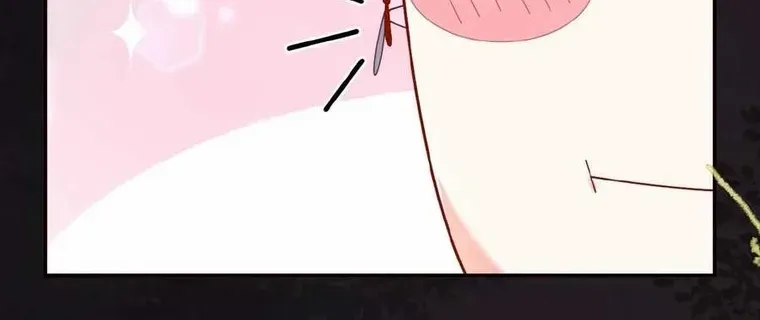 The Delicate and Noble Concubine Has Lots of Tricks, and the Emperor Does Not Flirt With Her Chapter 43 page 27 - 