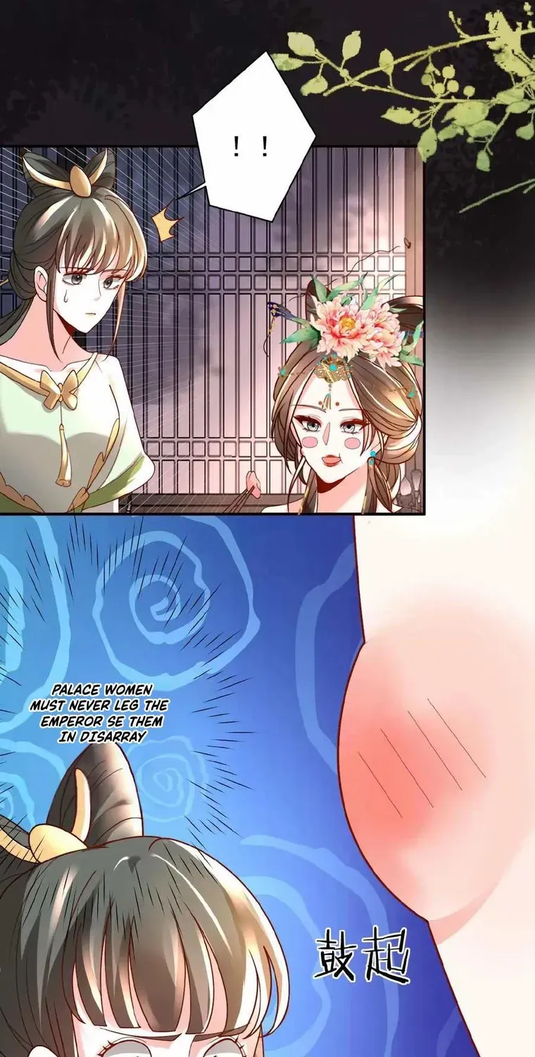 The Delicate and Noble Concubine Has Lots of Tricks, and the Emperor Does Not Flirt With Her Chapter 43 page 28 - 