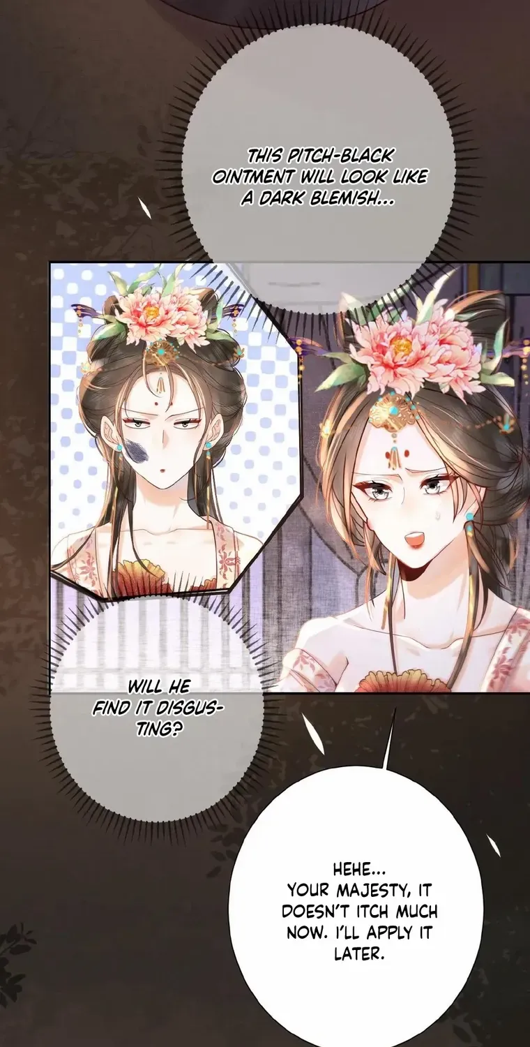 The Delicate and Noble Concubine Has Lots of Tricks, and the Emperor Does Not Flirt With Her Chapter 44 page 15 - 