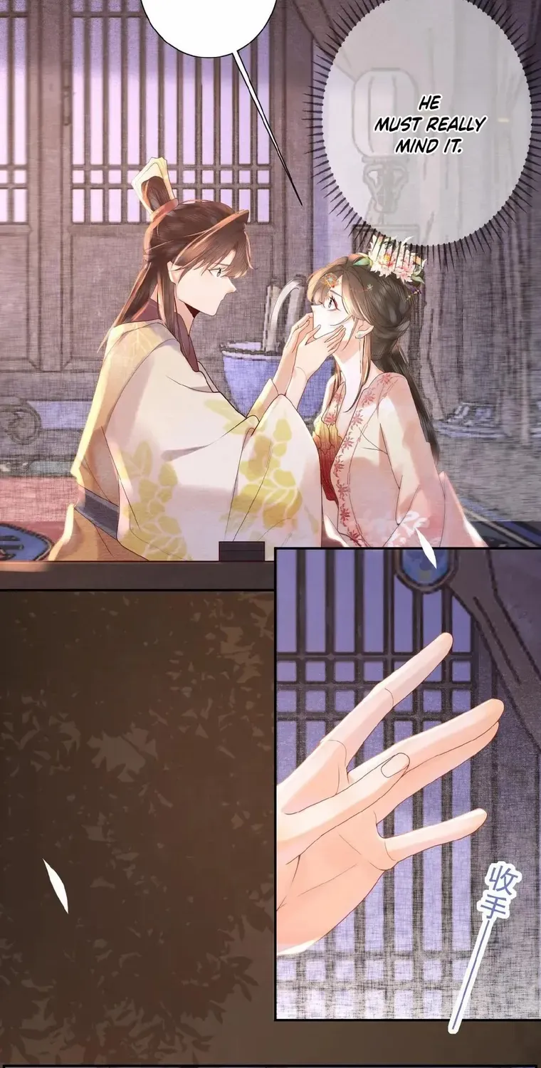 The Delicate and Noble Concubine Has Lots of Tricks, and the Emperor Does Not Flirt With Her Chapter 44 page 17 - 