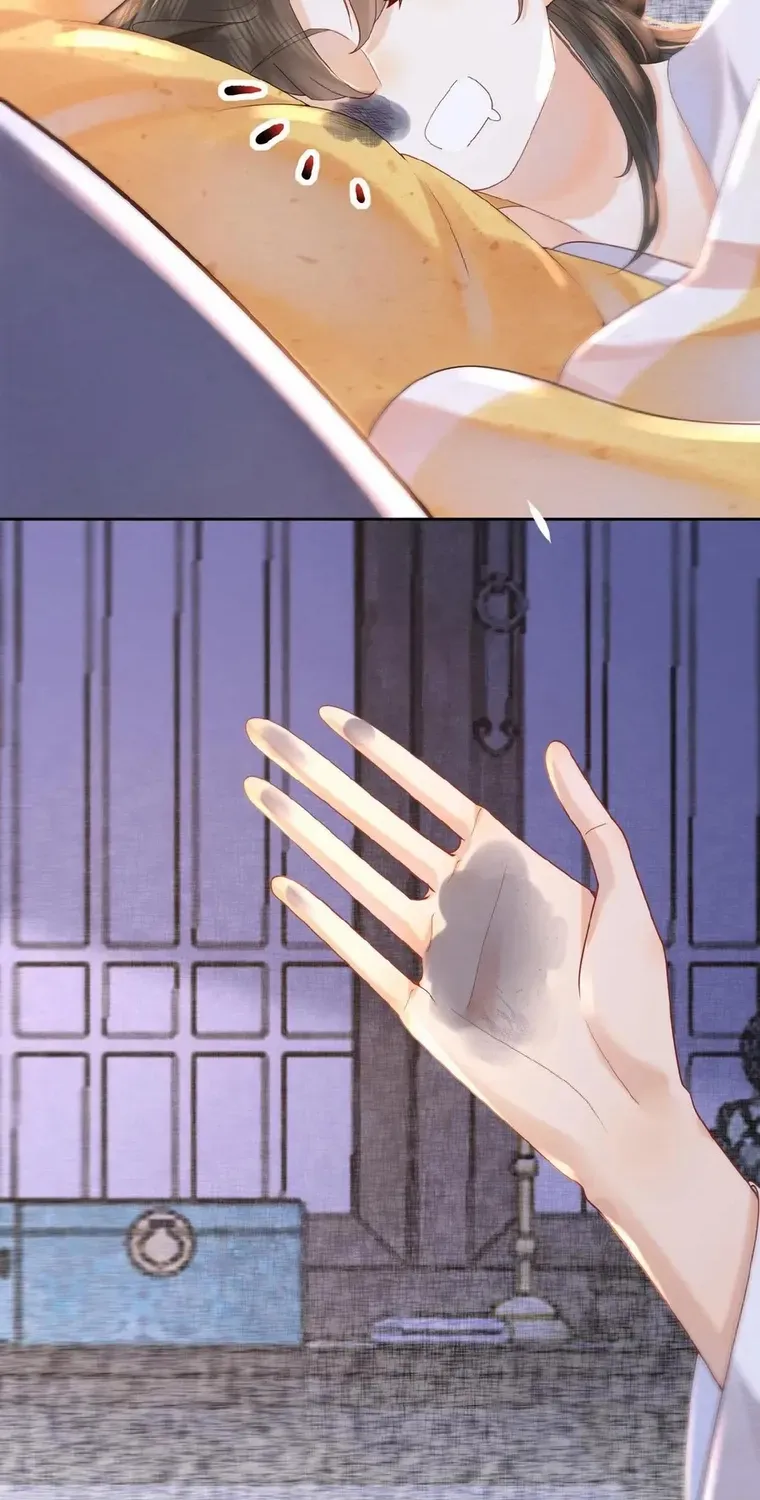 The Delicate and Noble Concubine Has Lots of Tricks, and the Emperor Does Not Flirt With Her Chapter 44 page 29 - 