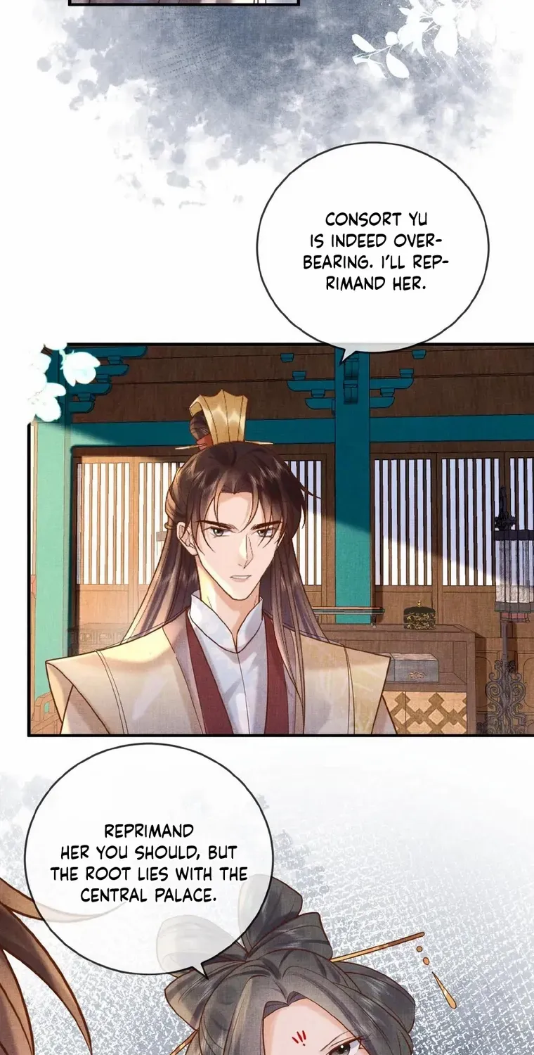 The Delicate and Noble Concubine Has Lots of Tricks, and the Emperor Does Not Flirt With Her Chapter 45 page 15 - 