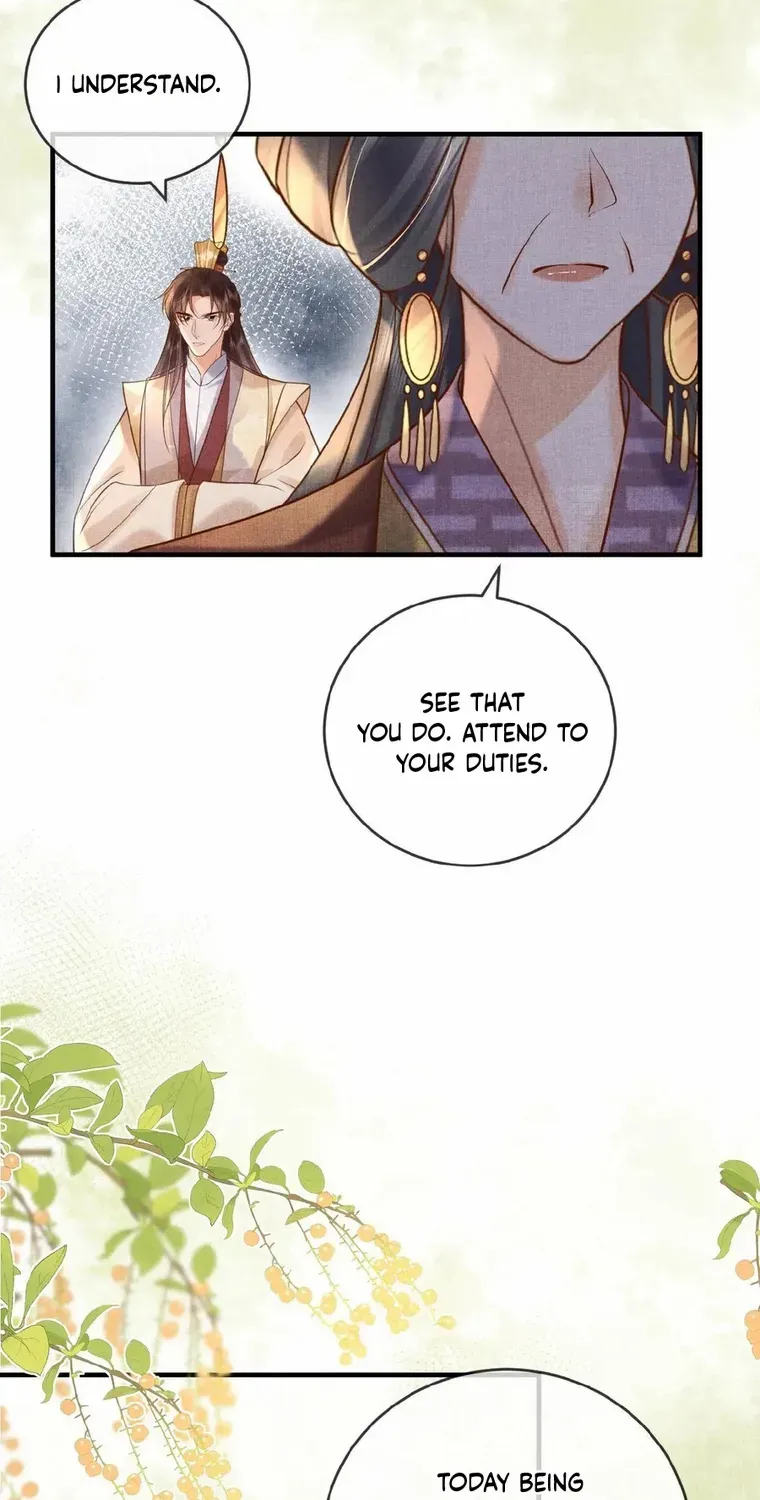 The Delicate and Noble Concubine Has Lots of Tricks, and the Emperor Does Not Flirt With Her Chapter 45 page 17 - 