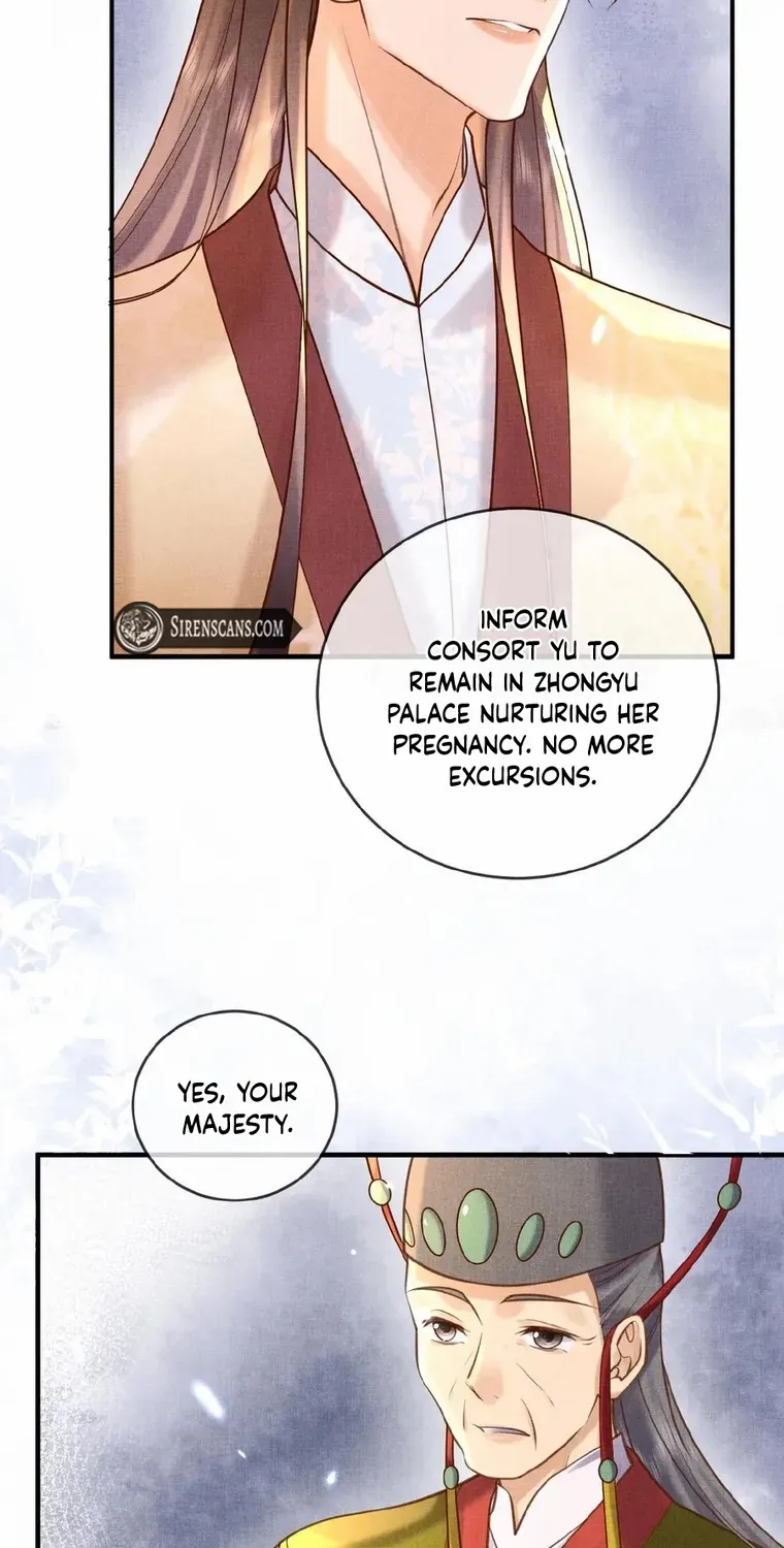 The Delicate and Noble Concubine Has Lots of Tricks, and the Emperor Does Not Flirt With Her Chapter 45 page 25 - 