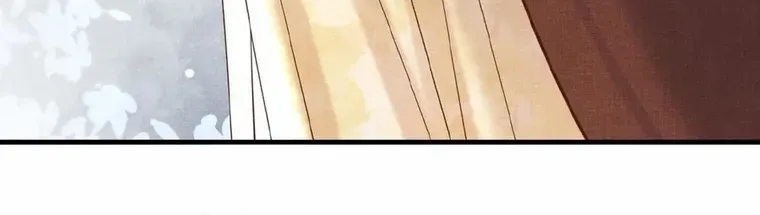The Delicate and Noble Concubine Has Lots of Tricks, and the Emperor Does Not Flirt With Her Chapter 45 page 10 - 