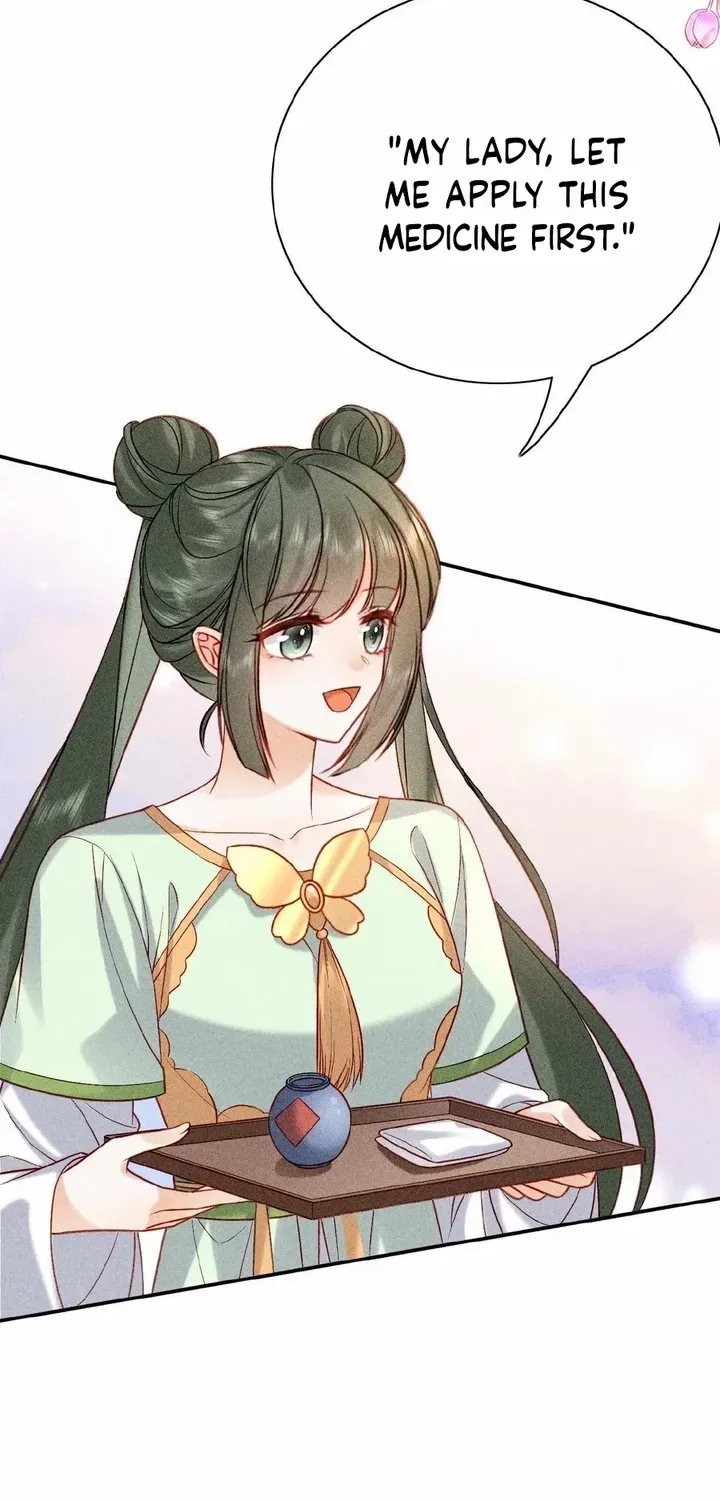The Delicate and Noble Concubine Has Lots of Tricks, and the Emperor Does Not Flirt With Her Chapter 5 page 14 - 