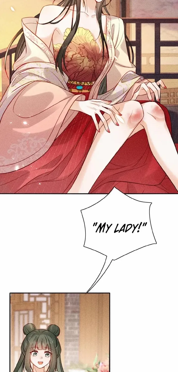 The Delicate and Noble Concubine Has Lots of Tricks, and the Emperor Does Not Flirt With Her Chapter 5 page 17 - 
