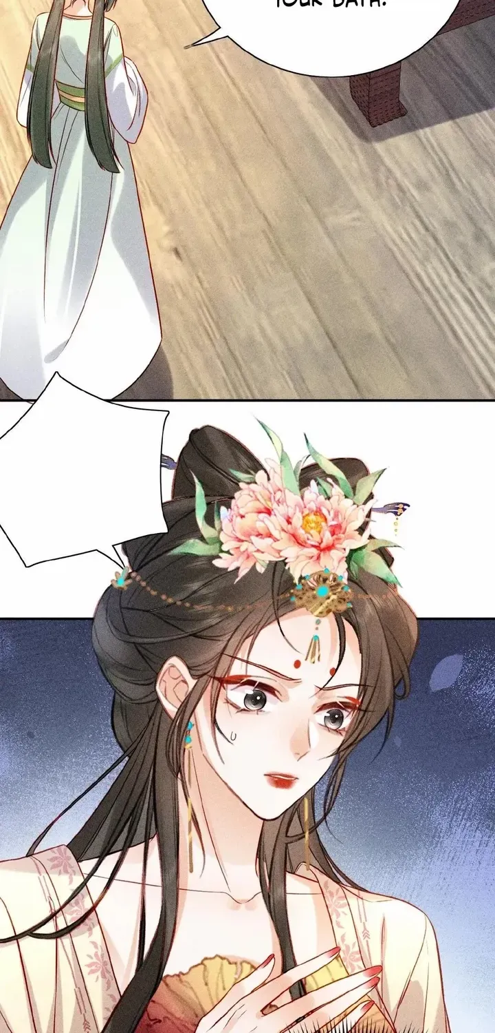 The Delicate and Noble Concubine Has Lots of Tricks, and the Emperor Does Not Flirt With Her Chapter 5 page 19 - 
