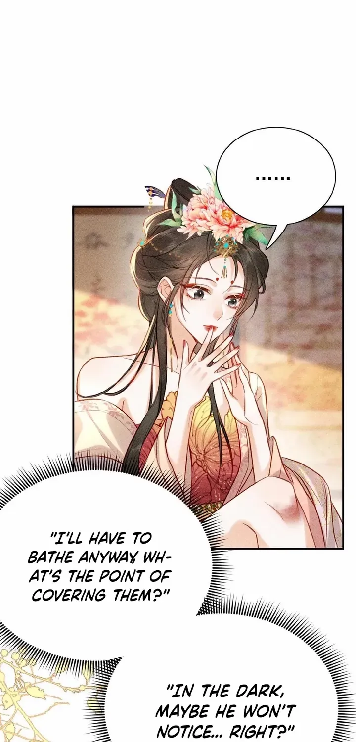 The Delicate and Noble Concubine Has Lots of Tricks, and the Emperor Does Not Flirt With Her Chapter 5 page 22 - 