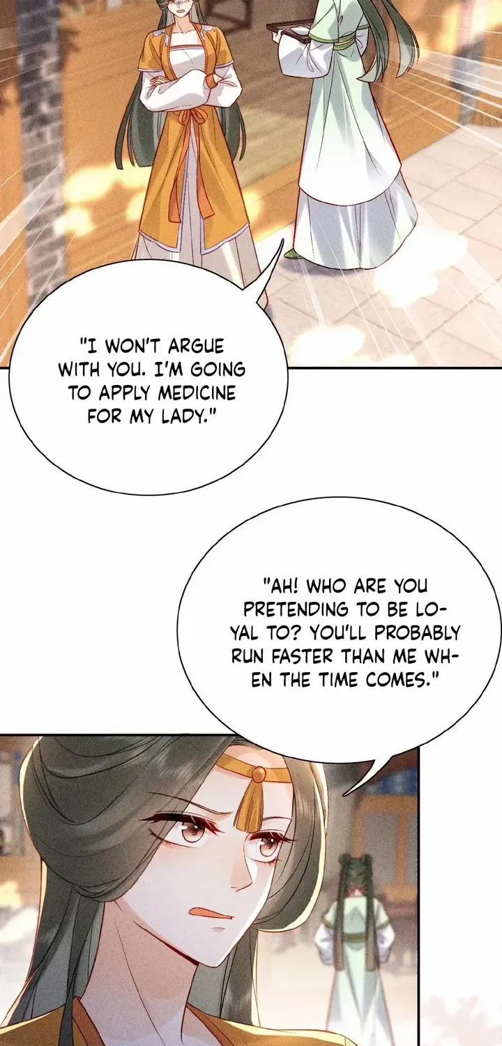 The Delicate and Noble Concubine Has Lots of Tricks, and the Emperor Does Not Flirt With Her Chapter 5 page 10 - 